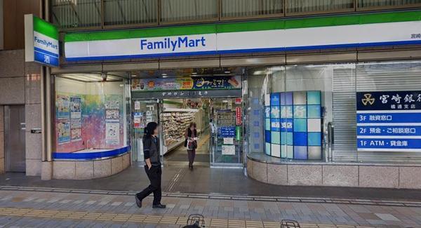 アルテマイスター橘通りの周辺写真