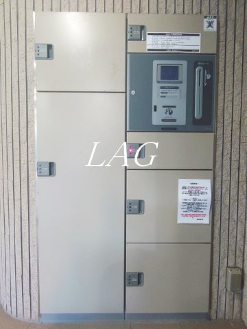 その他共有部分　宅配ボックスです。
