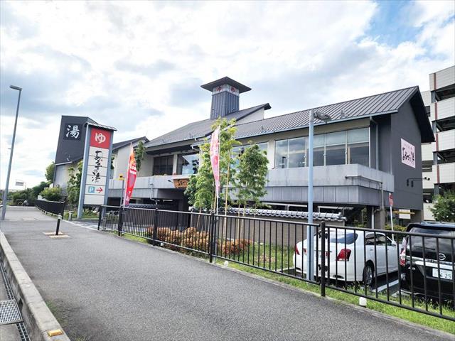 その他　神州温泉あるごの湯（その他）まで417m