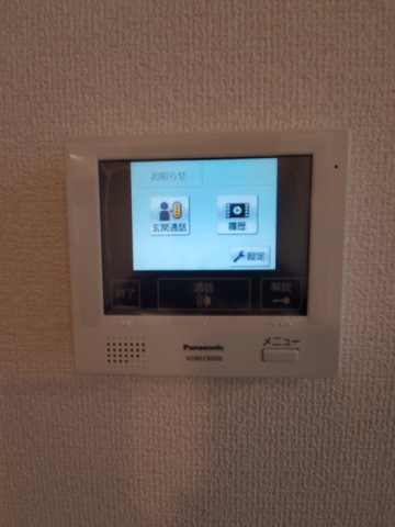 その他設備　TVモニターホン