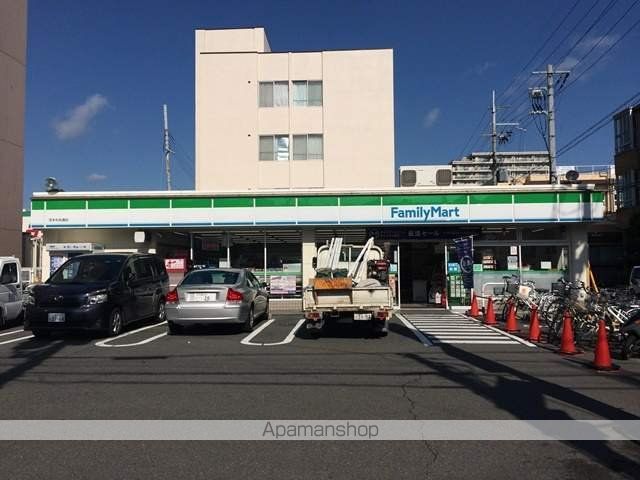 コンビニ　ファミリーマート茨木中央通店（コンビニ）まで229m
