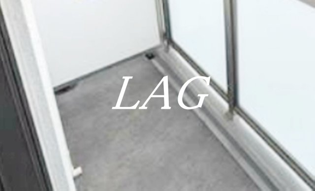 バルコニー　バルコニーです。