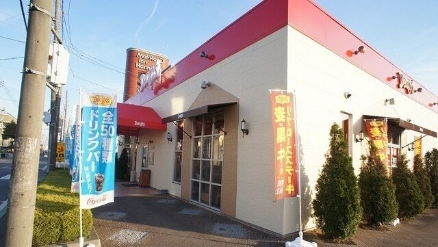 その他　デニーズ東飯能店（その他）まで300m