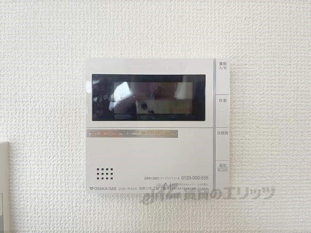 その他設備　給湯器リモコン