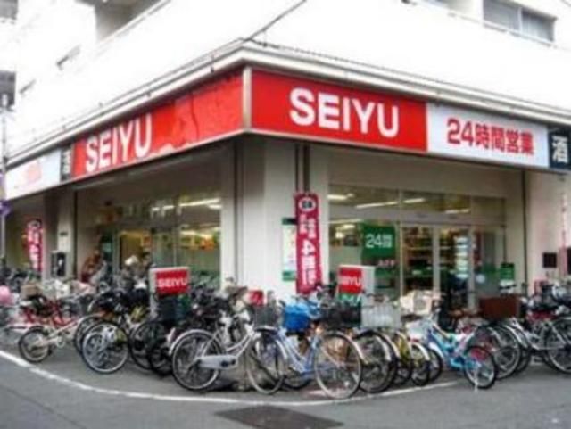スーパー　西友（スーパー）まで180m