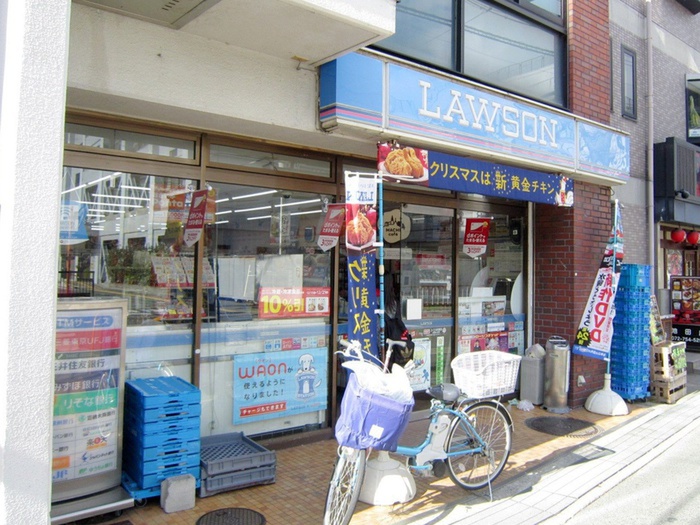 コンビニ　ローソン 池田市役所前（コンビニ）まで29m
