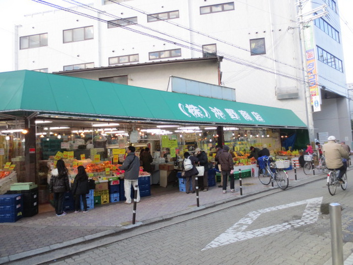 スーパー　八百屋（スーパー）まで350m