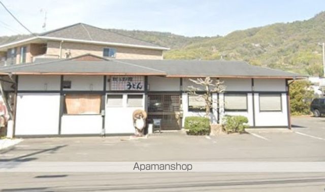 飲食店　桃太郎館（飲食店）まで237m