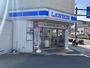 コンビニ　ローソン 鴫野東二丁目店（コンビニ）まで1012m