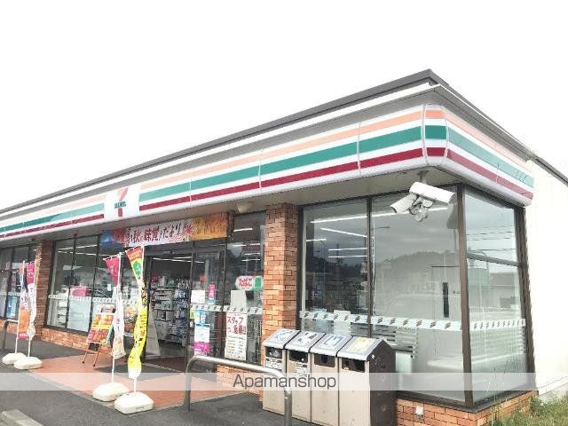 その他　セブンイレブン宮崎新名爪店（その他）まで350m