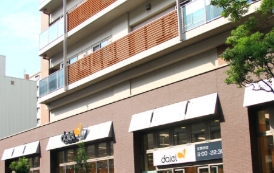 スーパー　ダイエー赤羽スズラン通り店（スーパー）まで423m