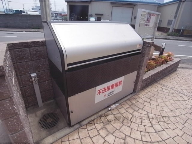 その他　ゴミ捨て場