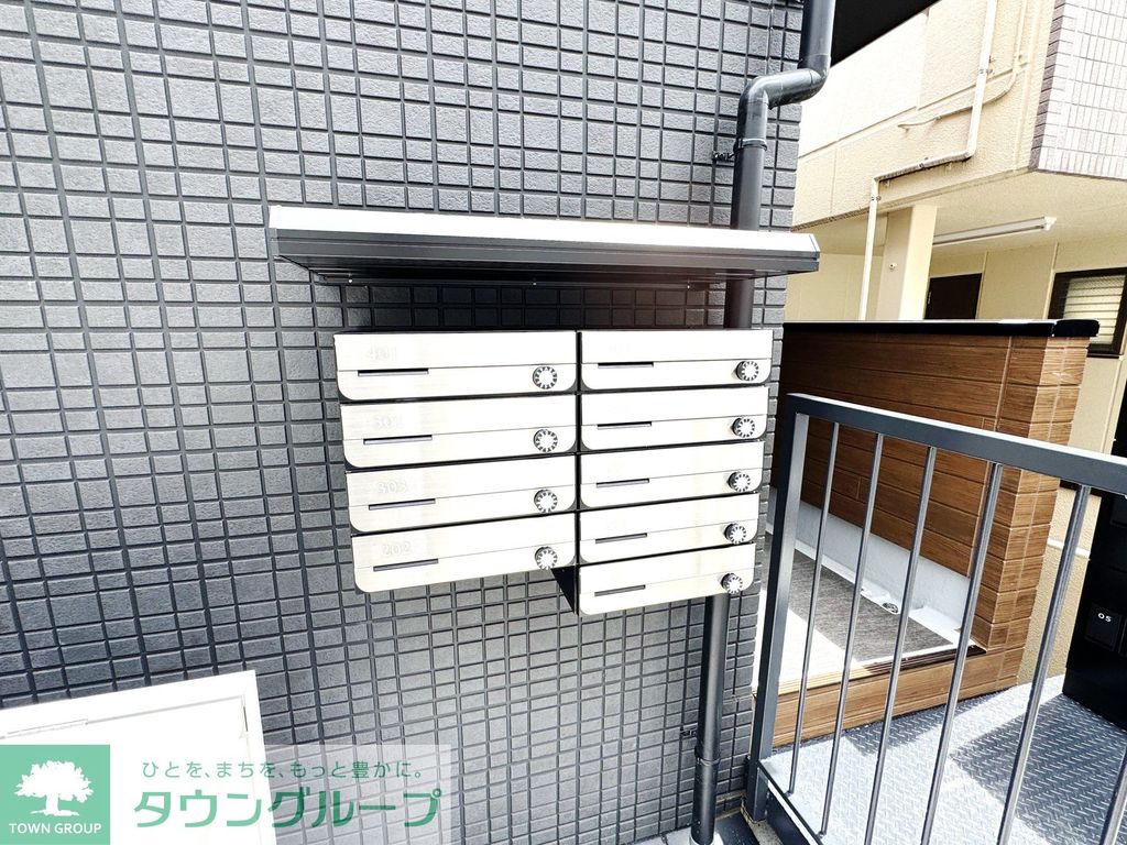 その他共有部分　共有部分