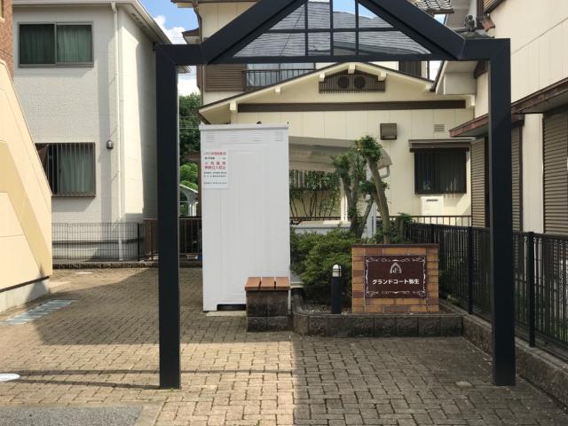 建物外観　外観写真（昼）