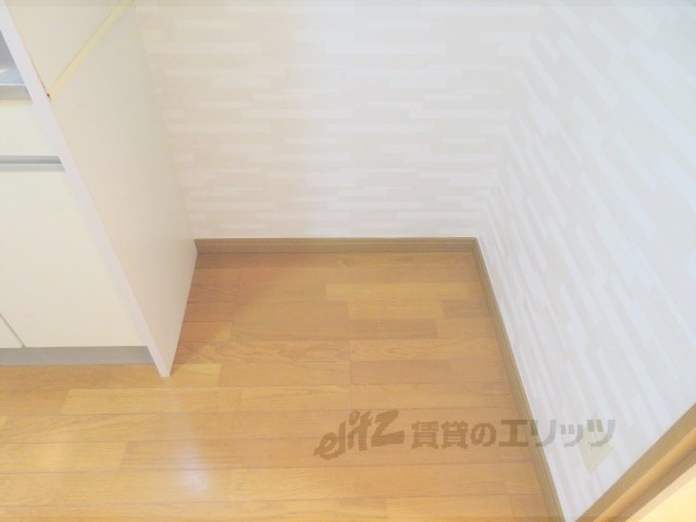その他部屋・スペース　冷蔵庫置場
