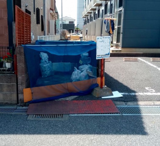 その他　ゴミ置き場