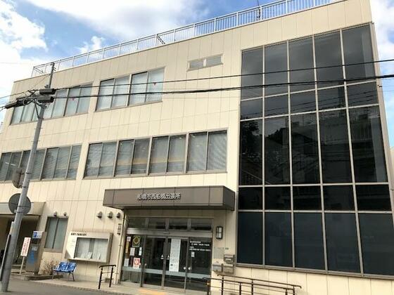役所　船橋市役所西船橋出張所（役所）まで667m