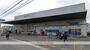 スーパー　サンディ萱島神田店（スーパー）まで645m