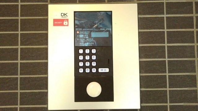 ロビー