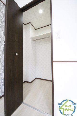 収納　※類似部屋