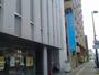 銀行　福岡銀行箱崎支店（銀行）まで125m
