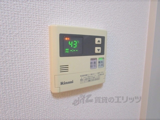 その他設備　給湯器リモコン