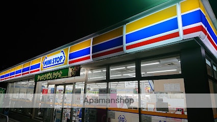 コンビニ　ミニストップ（コンビニ）まで550m
