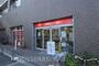 銀行　三菱東京UFJ銀行放出支店（銀行）まで615m