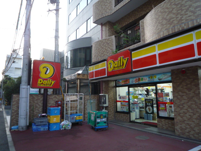 コンビニ　デイリーヤマザキ仙台卸町二丁目店（コンビニ）まで437m