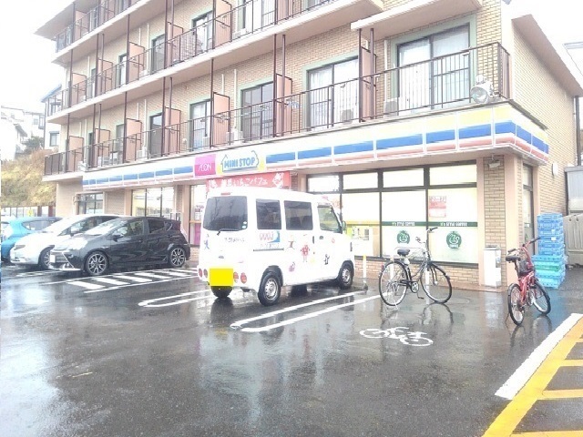 コンビニ　ミニストップ（コンビニ）まで70m