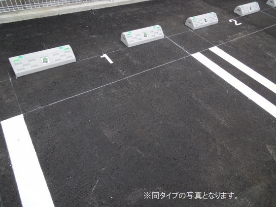 リバーサイド伴のその他写真