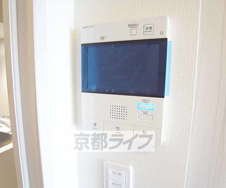 セキュリティ　急な来客にも安心です。