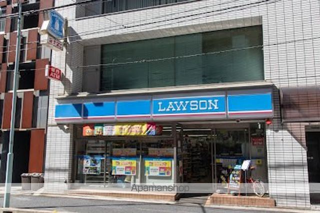 コンビニ　ローソン入船店（コンビニ）まで253m
