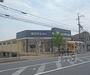 ドラックストア　ドラッグユタカ 山科店（ドラッグストア）まで185m