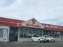 ドラックストア　キリン堂羽曳野店（ドラッグストア）まで1089m