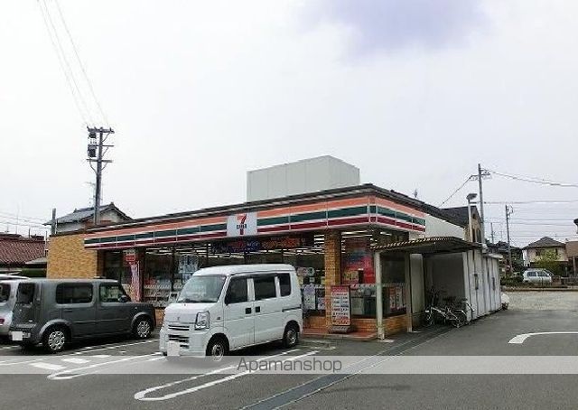 コンビニ　セブンイレブン（コンビニ）まで200m