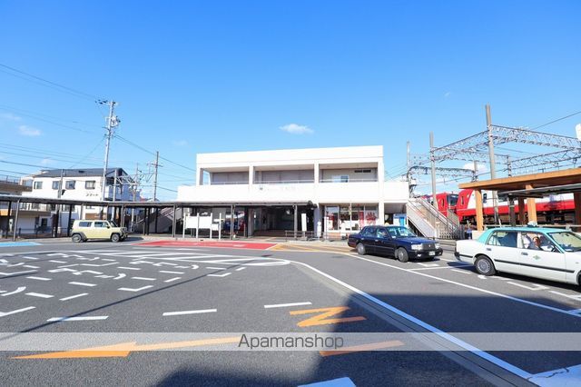 その他　名鉄笠松駅（その他）まで1072m