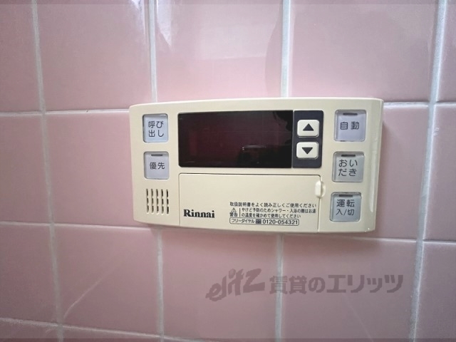 その他設備　給湯器リモコン
