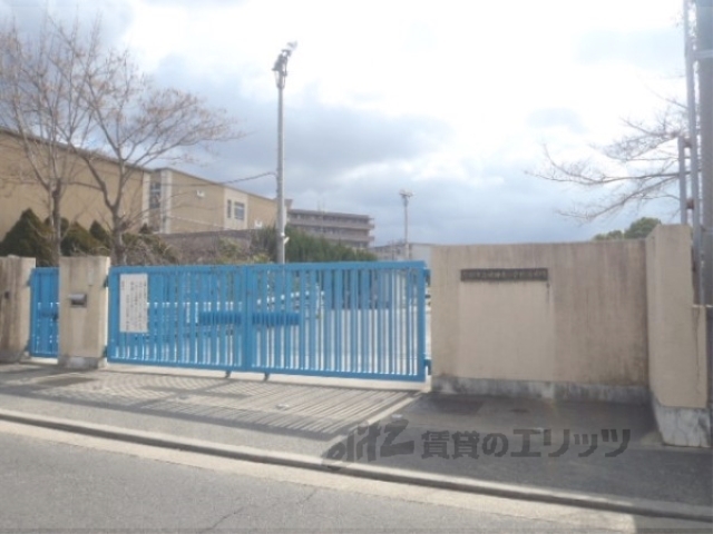 小学校　池田東小学校（小学校）まで490m