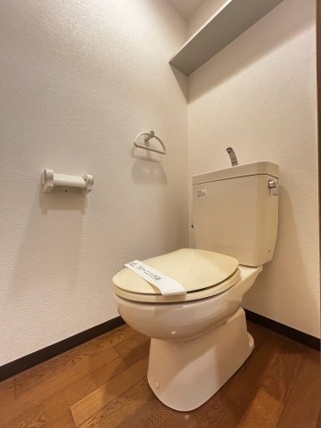 サンラトール甲陽園のトイレ写真