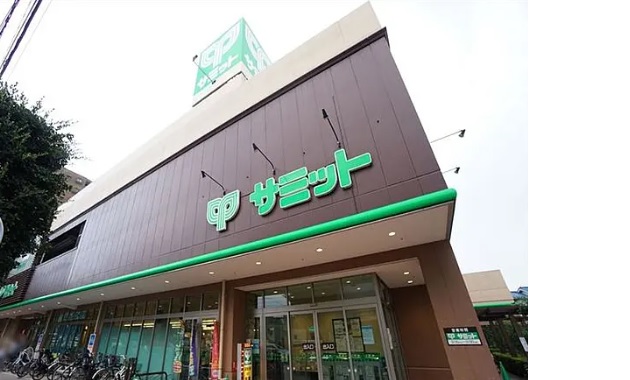 スーパー　サミットストア野沢龍雲寺店（スーパー）まで469m