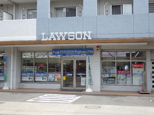 コンビニ　ローソン下馬3丁目店（コンビニ）まで464m
