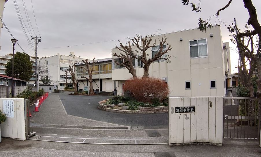 中学校　横浜市立舞岡中学校（中学校）まで389m