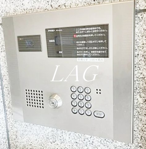 セキュリティ　オートロック付きです。