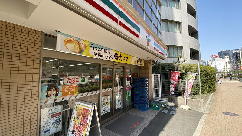 コンビニ　セブンイレブン品川大崎3丁目店（コンビニ）まで188m