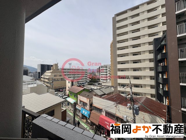 眺望　【福岡よか不動産】
