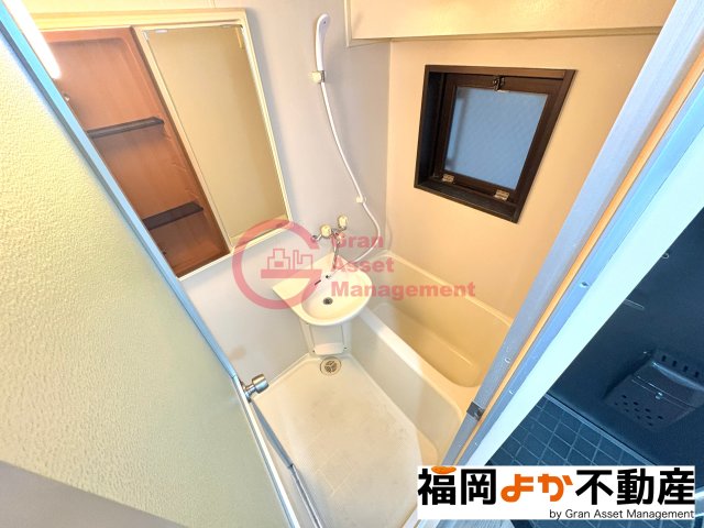 バス・シャワールーム　【福岡よか不動産】コンパクトで使いやすいお風呂です