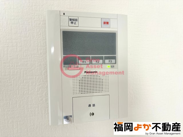 セキュリティ　【福岡よか不動産】