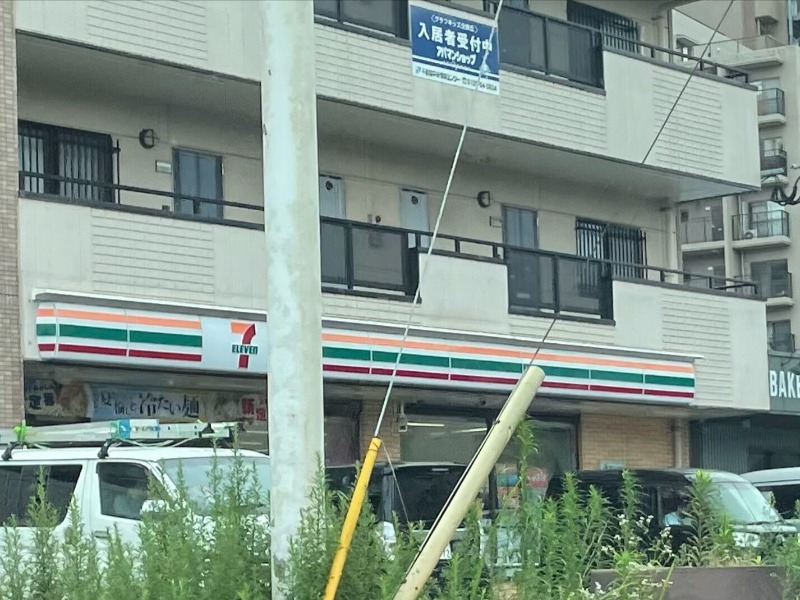 コンビニ　セブンイレブン小倉企救丘2丁目店（コンビニ）まで1090m