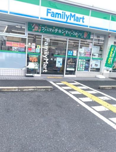 コンビニ　ファミリーマート一津屋三丁目店（コンビニ）まで433m